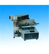 供应极压润滑仪 EP型