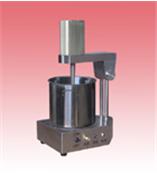 供应翻转式配浆机