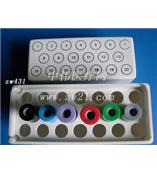 供应12*100mm、12*75mm真空管冷冻盒