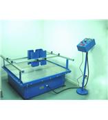 供应45°燃烧性测试仪