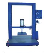 供应EN71-2综合燃烧