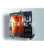 供应纸面石膏板遇火稳定性