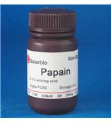 供应木瓜蛋白酶