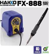供应HAKKO888