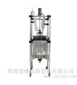 供应无锡双层玻璃反应釜