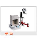 供应NP-02智能型页岩