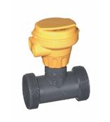 供应涡街流量传感器