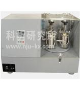 供应行星式球磨机