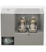 供应行星式球磨机