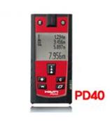 供应重庆激光测距仪专卖点 喜利得PD40 高精度手持式激光测距仪