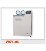 供应WSY-05石油产品