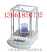 供应上海天平厂,上海电子天平,普瑞逊电子秤