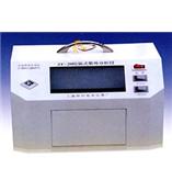 供應(yīng)上海顧村電光儀器廠ZF-20C型暗箱式紫外分析儀