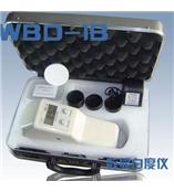 便携式WBD-1B白度仪