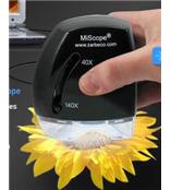 供应袖珍数码显微镜相机/长春博盛量子科技