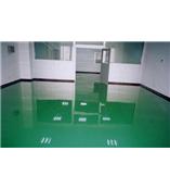 供应环氧树脂地板设计与施工