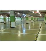 供应上海浙江福建环氧树脂停车场地坪 金刚砂耐磨停车场地坪