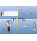 飞利浦PHILIPS晒板灯管 HPA1000/20