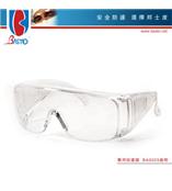 防护眼镜BA3023
