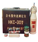 HKC-30土壤含水量快速测定仪