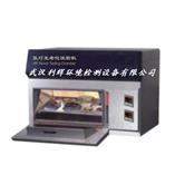 台式氙灯耐气候试验箱