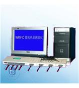 供应WRY-C型微机热原测温仪