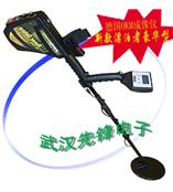新款漂泊者C豪华型地下金属探测器，可视成像地下财宝探测仪，探地成像仪