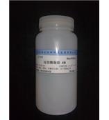 Sepharose 4B/瓊脂糖凝膠4B