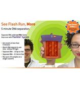 闪胶（FlashGel）