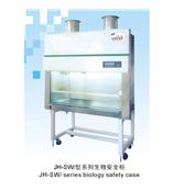供應(yīng)JH-SW-1300B3生物安全柜--上海鴻都