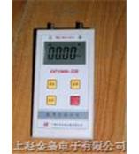 JX-2000 壓力表 壓力計 數字微壓計/上海金梟