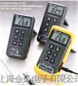 TES-1303︴溫度計︴溫度表︴數位式溫度表︴臺灣泰仕