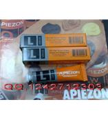APIEZON 真空脂
