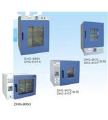 供应DHG-9202-2S电热恒温干燥箱--上海鸿都
