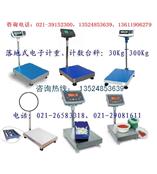 上海面料取样器,布料取样器的报价,上海平方米克重仪,取样器,环压专用取样器,圆盘取样器价格