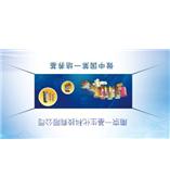 供应一次性成品培养基之TCC-沙保罗氏琼脂培养基（平板）