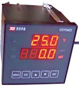 溶解氧仪 工业溶解氧仪 在线氧表 水质分析仪 化学仪表 电导率仪酸度计 PH计