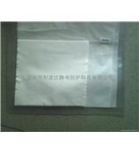 9009超细纤维无尘布