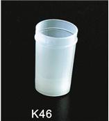 永昌实验技术有限公司生产一次性医疗耗材--F800稀释杯