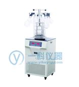 供应FD-1D-80冷冻干燥机(挂瓶压盖型)--北京博医康