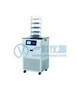 供应FD-2A冷冻干燥机(-80℃) --北京博医康