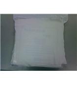 超细纤维无尘布 3301 不含硅油、不含DOP、不含胺、含低量阴离子、低量有机残留物。