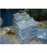 超细纤维无尘布 三星绒布