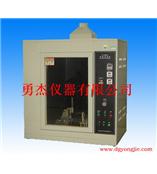 YJ-2514针焰试验机