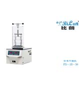BILON 冷冻干燥机FD－1B－50