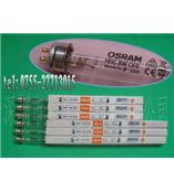 osram杀菌灯 uv杀菌灯 杀菌消毒灯 石英紫外线灯
