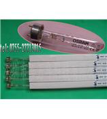 欧司朗无臭氧杀菌灯