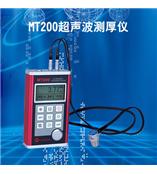 供应美泰MT200超声波测厚仪