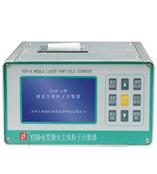 Y09-6LCD尘埃粒子计数器