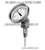 瑞士RUEGER压力传感器、RUEGER双金属温度计、RUEGER压力表、RUEGER热电阻、RUE